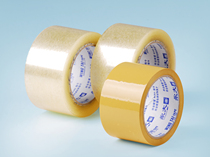 Yongda sealing tape 72mmX27 4m(30Y) BOPP 48 roll box