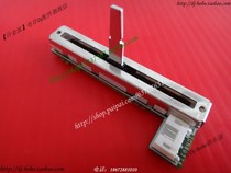 Original semi-resistance Pioneer DJM-2000 DJM-700 no welding vertical pusher 3 DWX2932