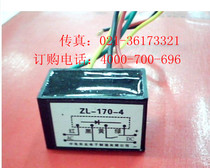  ZL4-99 rectifier device Fast rectifier Brake rectifier block Motor rectifier module spot