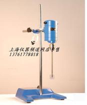 90W mixer powerful electric mixer