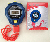 12003 electronic stop watch 0 1s multifunctional stopwatch sports stopwatch electronic stopwatch teaching