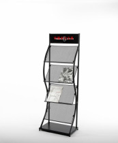 Qianrong newspaper magazine rack magazine magazine rack display rack data rack propaganda rack storage