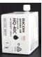 Suitable Ricoh HQ40 DX4510c 4542c 4543c original ink (new)