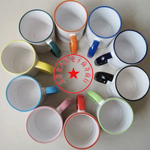 Heat transfer Cup coated cup mug personality white cup color cup color Cup
