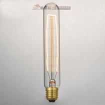 (Han Mofang)E27 Screw tungsten wire bulb Creative art nostalgic classic 40W-Test tube bulb 185mm-