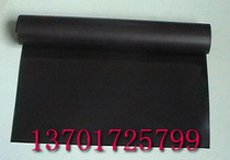1mm magnetic soft plate magnetic rubber soft plate rubber magnetic soft plate complete specifications