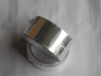 Special price Bonte tape aluminum foil tape radiation protection pure aluminum fixing tape aluminum foil tape 5cm