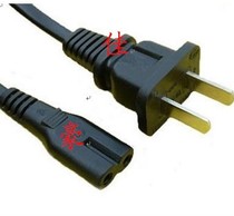 Applicable CANON CANON MG4280 inkjet all-in-one power line CANON 4280 printer power plug