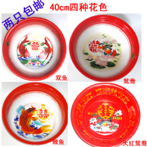 40cm boutique Hua Ke double enamel basin wash vegetables wash butts washbasin thickened extra-thick nostalgic retro Mandarin duck and noodles