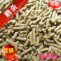 Juvenile rabbit adult rabbit deodorant anti-coccidia rabbit grain 500g rabbit staple feed 5kg National Multi-province