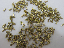 Through-hole rivet double-panel metal hole 0 9-4mm total 13 specifications 100 kinds