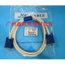 Meiyuer 3 4 high-definition VGA cable display projector cable white VGA cable male to male for pin 10 meters