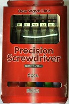 New original Japanese high precision NEWWAVELINE watch batch screw batch metric rubber handle new wave line