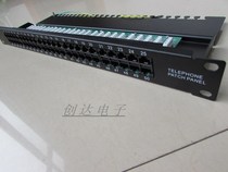 50 telephone distribution frame 1U50 pair voice distribution frame RJ11 cabinet special telephone distribution frame grounding