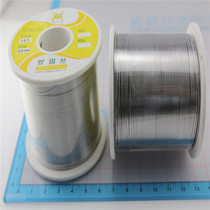 Tin content 50% 700g coarse 0 8MM solder wire high quality solder wire solder active solder wire