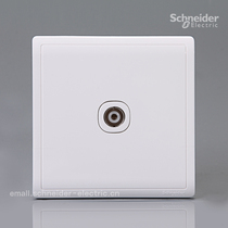 Schneider Fengshang series authorized one-in one-out serial TV socket (white)