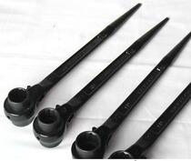 Pointed tail ratchet wrenches 12-14 14-17 17-19 19-22 19-24 19-21 22-24 21-22