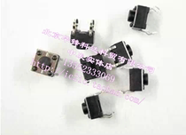 High quality 6*6*8 4p 4 Pin button switch touch switch micro switch button 100 start shot
