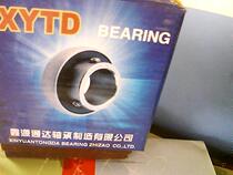 Outer spherical bearing SB207 Xinyuan Tongda outer spherical bearing quality and credibility