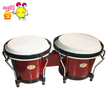 Happiness Bean: Orff Musical Instrument Bango Drum African Drum 7-inch 8-inch Thickened Parchment BONGO Tambouro Tambourine