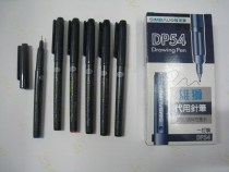 Lion DP54 needle pen replacement needle pen 0 05mm to 10mm are available