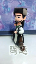 Classic Q version of martial arts characters doll hand dolls Tianlong Xiao Feng Tazu Changquan ultra light clay clay figurines