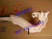 Horse head piano accessories Horse head burden unpainted with ebony fretboard Closed copper shaft