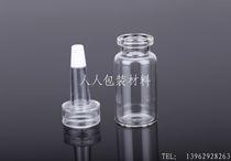 10ml ml transparent Western bottle tube bottle 20 caliber Horn Head
