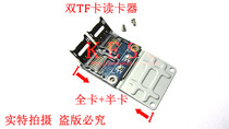 minipcie to tf card tf card reader tf to minipcie transfer card Notebook TV card