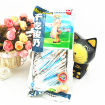 Wanjiali dry yogurt slices 8090 classic nostalgic classic snacks Childhood memories large package 200g