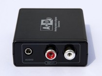  Analog AV audio to digital coaxial red and white to fiber optic audio converter 3 5 channel to fiber optic