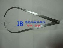 Professional stainless steel external card external caliper 550mm