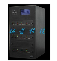 One tow 11 professional TF SD memory card duplicator U disk USB duplicator encrypted copy