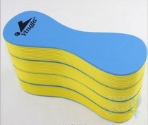 YingFa YingFa Splywood 8-shaped plate clamp leg plate training board multi-layer clamp foot