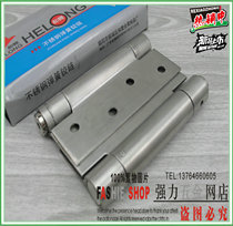 (Limited time price)Stainless steel invisible door hinge Spring hinge Free door hinge Internal and external opening hinge