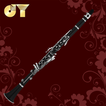 Golden tone musical instrument clarinet black tube B- flat JYCL-E100N nickel-plated manufacturer self-operated anti-counterfeiting inquiry