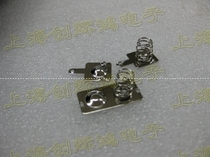 No. 5 battery shrapnel 5 of battery sheet No. 5 battery case shrapnel plus 10 sets