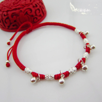  925 sterling silver life year red rope anklet couple men and women Korean version bell transfer beads anklet send girlfriend