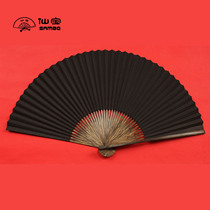 Brown bamboo fan traditional collection full brown black paper fan 7891012 inch opera fan quality is the same as Wang Xingji