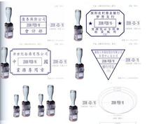 Inspection pass WITH date stamp 45X30MM Warehouse confirmation receipt STAMP SHIPPING STAMP SAMPLE confirmation DATE STAMP