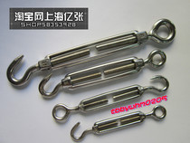 304 stainless steel flower orchid flower basket screw tensioner M20