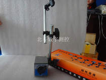 Meter Seat Meter Seat Dial Table Leverage Dial Indicator Seat Leverage Dial Seat