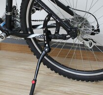 ATX660 available mountain bike road bike accessories foot support bracket rear support parking rack 777 770