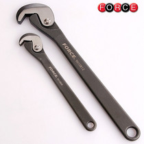 Taiwan FORCE universal wrench quick wrench multi-function pipe wrench universal pipe wrench