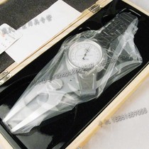 Weihai measuring equipment