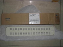 Ampu super class 5 shielded 16-port distribution frame empty board TE apron shielded distribution frame
