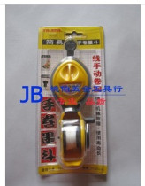 TAJIMA TAJIMA simple hand scroll manual Ink ink line 15 meters long PS-MRAK