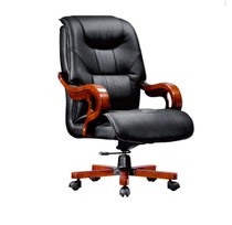 Bosboard chair office chair manager chair reception chair reception chair