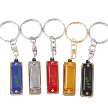 SWAN SWAN SWAN Mini 4-hole 8-tone keychain Small harmonica 5 colors for you to choose