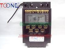 Zhuoi ZYT16-3A three-loop time-controlled switch multi-loop time controller voltage output